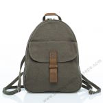 HF085 Backpack Small PURE ®